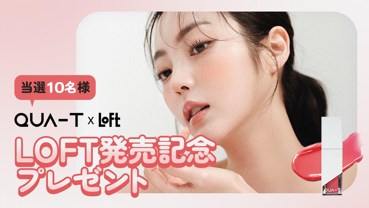 【新品未使用】pretty skin まとめ売り　韓国コスメ等おまけ多数 新大久保で有名な韓国コスメショップ「SKIN GARDEN」2Fに 可愛い