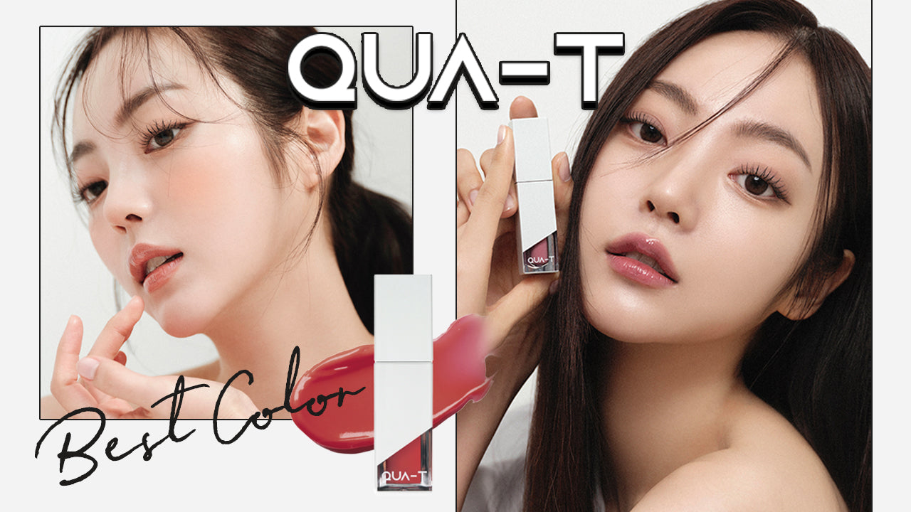 QUA-T 「ザグラスタトゥーティント」韓国人気ランキング